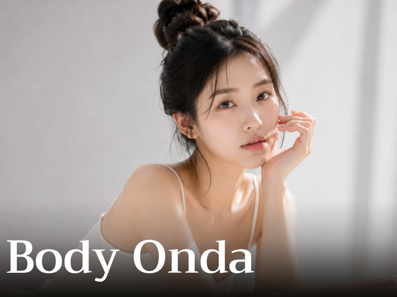 바디 온다