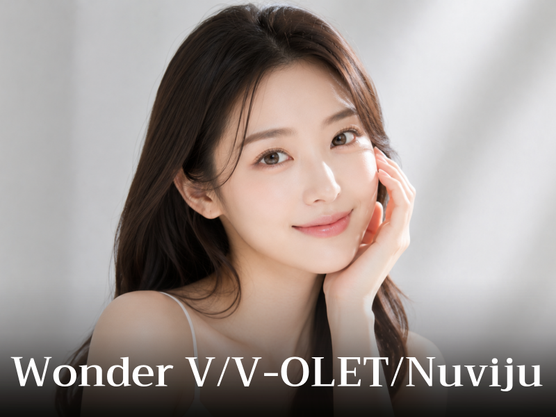 원더브이/ 브이올렛/ 뉴비쥬